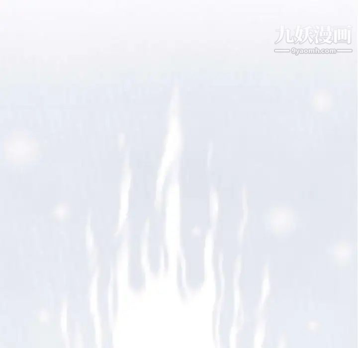 《奇趣新人》漫画 第21話
