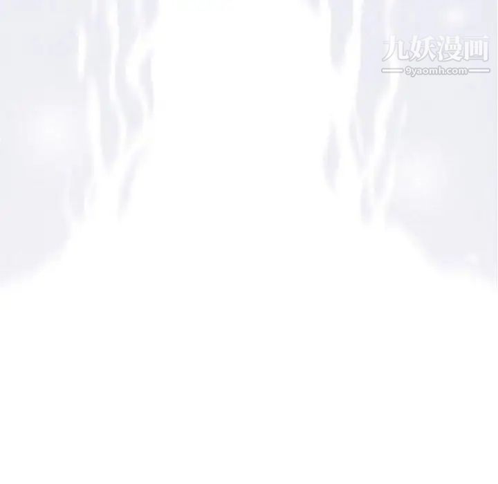 《奇趣新人》漫画 第21話