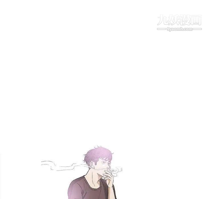 《奇趣新人》漫画 第21話