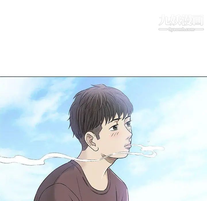 《奇趣新人》漫画 第22話