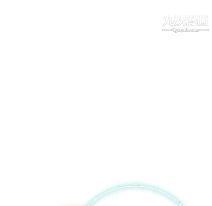 《奇趣新人》漫画 第22話