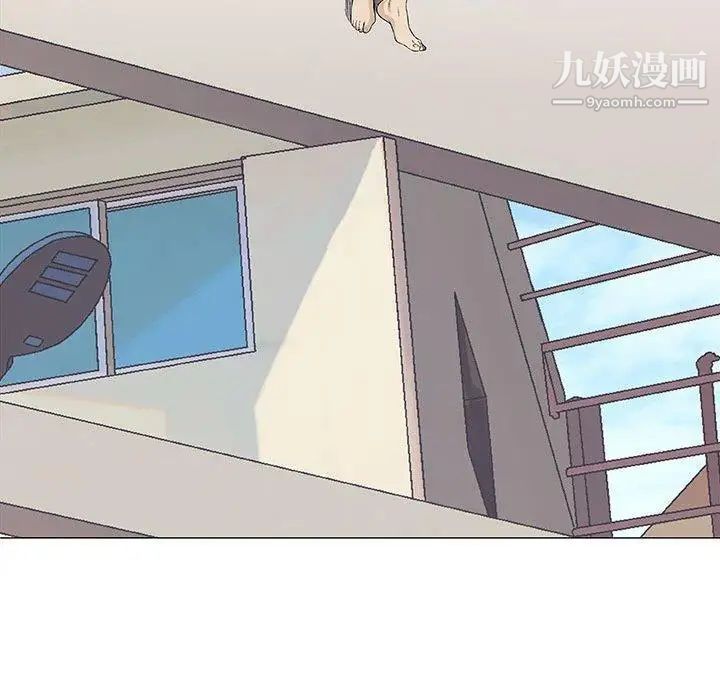 《奇趣新人》漫画 第22話
