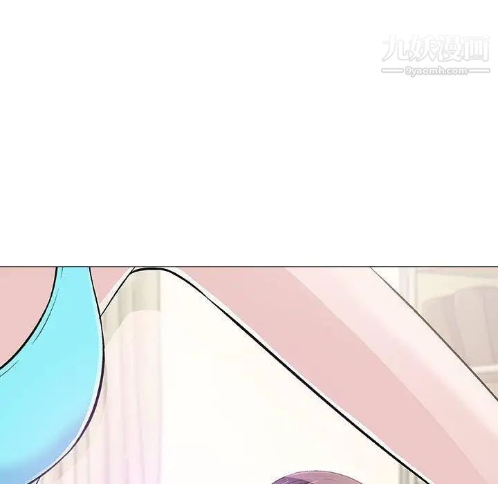 《奇趣新人》漫画 第22話
