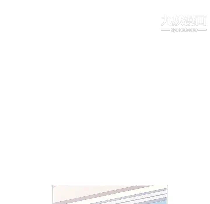 《奇趣新人》漫画 第22話