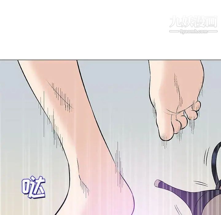 《奇趣新人》漫画 第22話