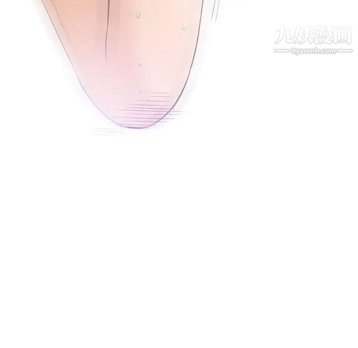 《奇趣新人》漫画 第22話