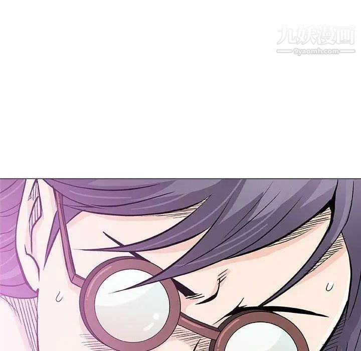 《奇趣新人》漫画 第23話