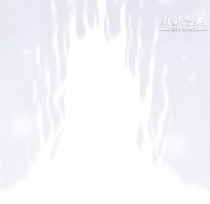 《奇趣新人》漫画 第23話
