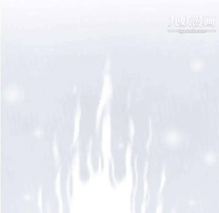 《奇趣新人》漫画 第24話