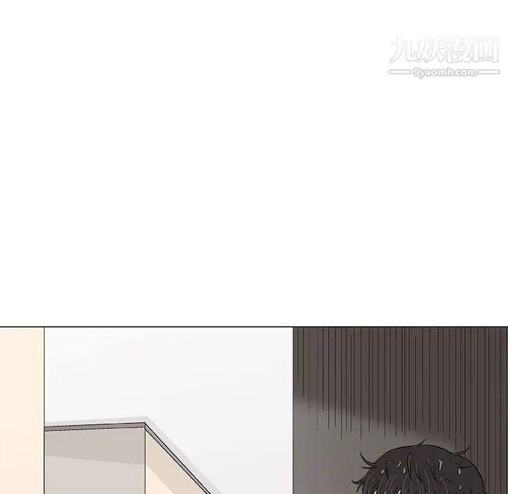 《奇趣新人》漫画 第25話