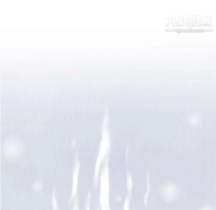 《奇趣新人》漫画 第25話