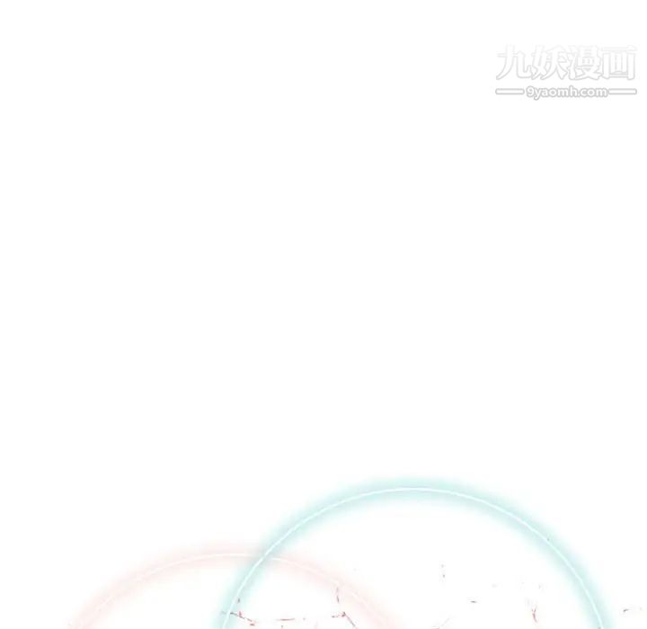 《奇趣新人》漫画 第26話