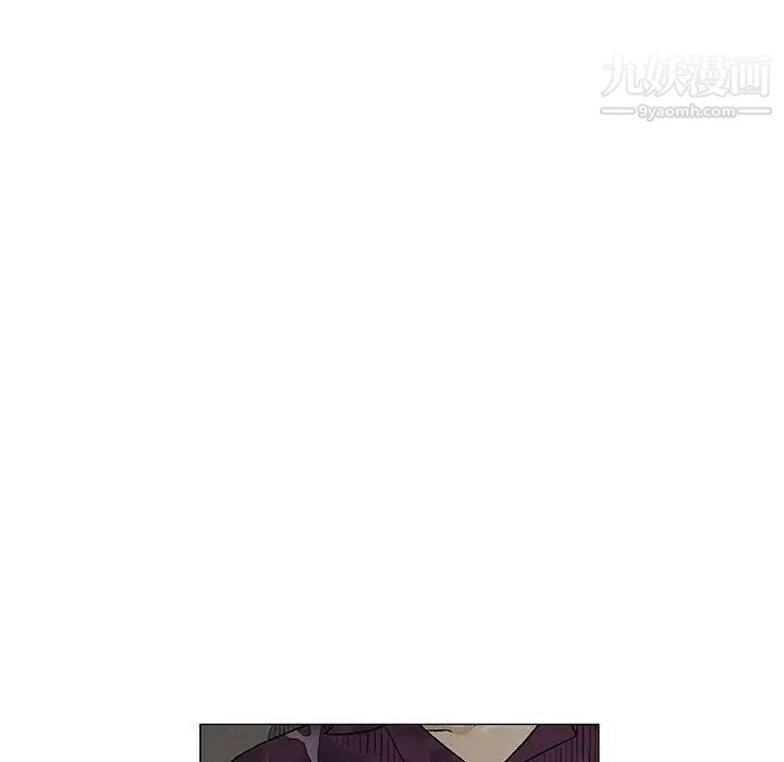 《奇趣新人》漫画 第26話