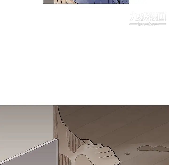 《奇趣新人》漫画 第26話