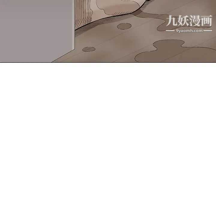 《奇趣新人》漫画 第26話