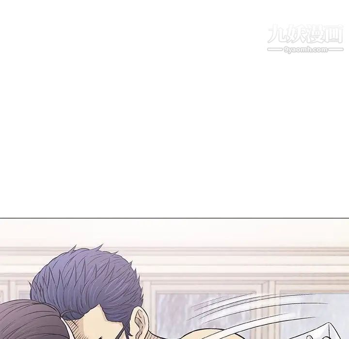 《奇趣新人》漫画 第26話