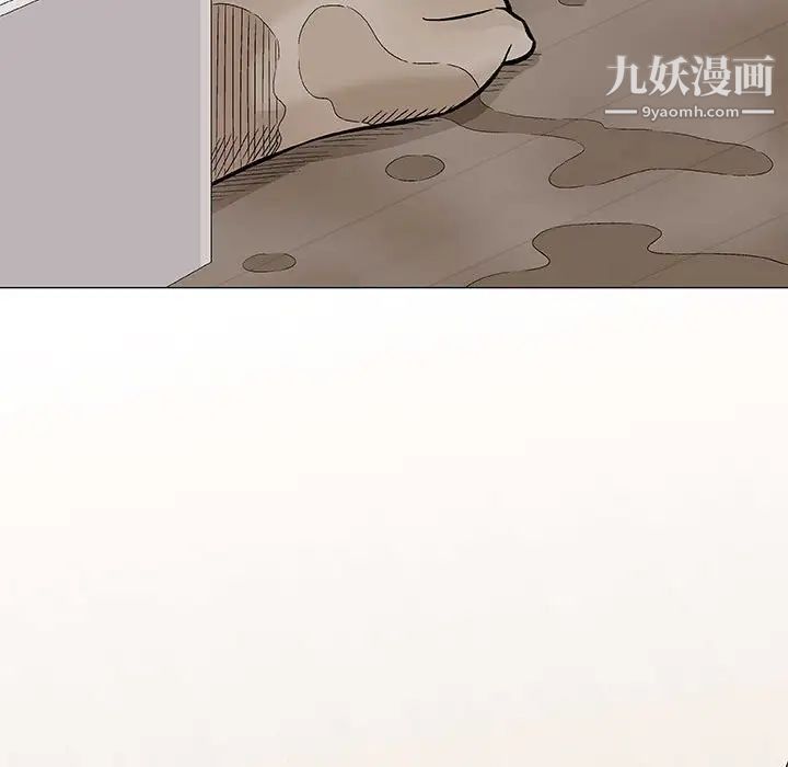 《奇趣新人》漫画 第26話