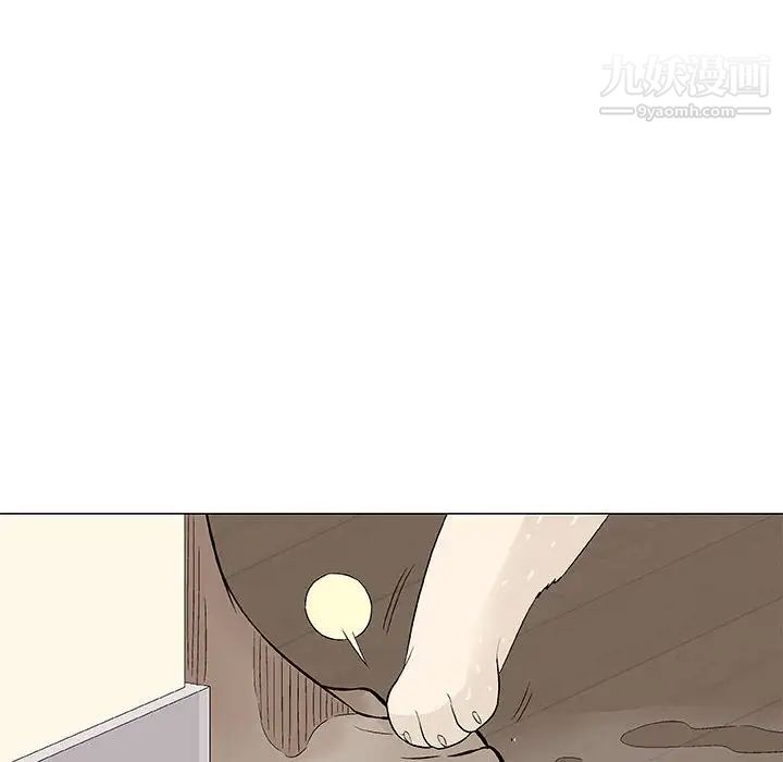 《奇趣新人》漫画 第26話
