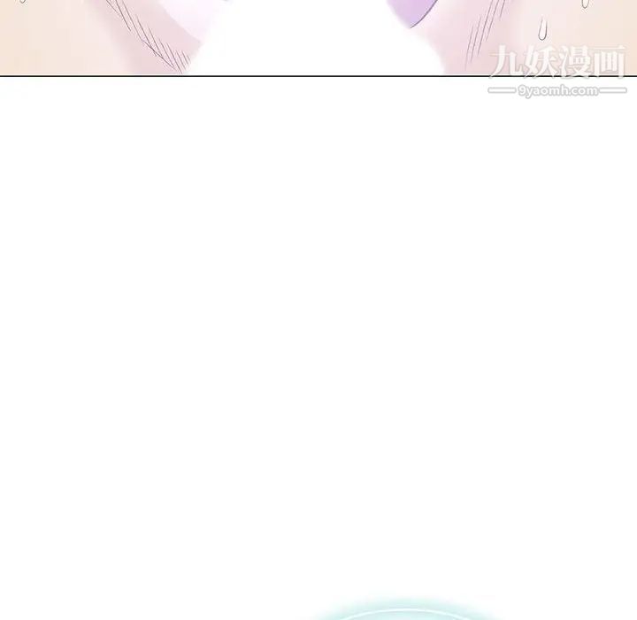 《奇趣新人》漫画 第27話