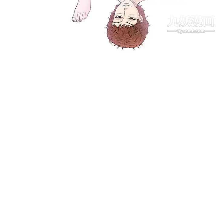 《奇趣新人》漫画 第27話