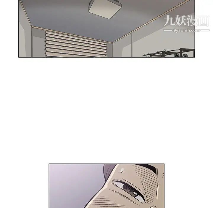 《奇趣新人》漫画 第27話