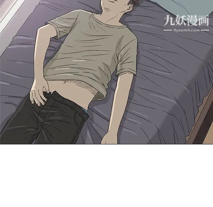 《奇趣新人》漫画 第27話
