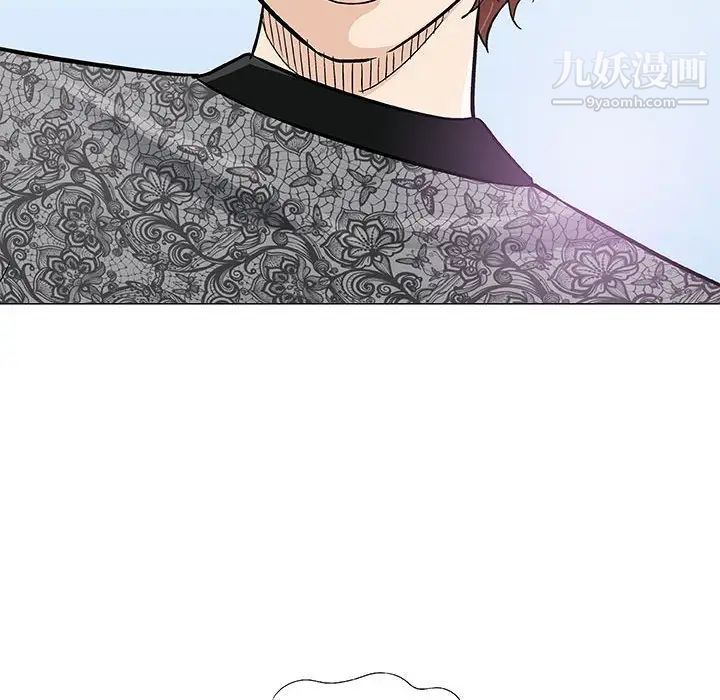 《奇趣新人》漫画 第27話