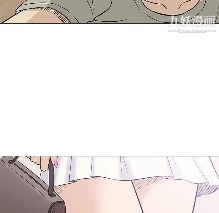 《奇趣新人》漫画 第27話