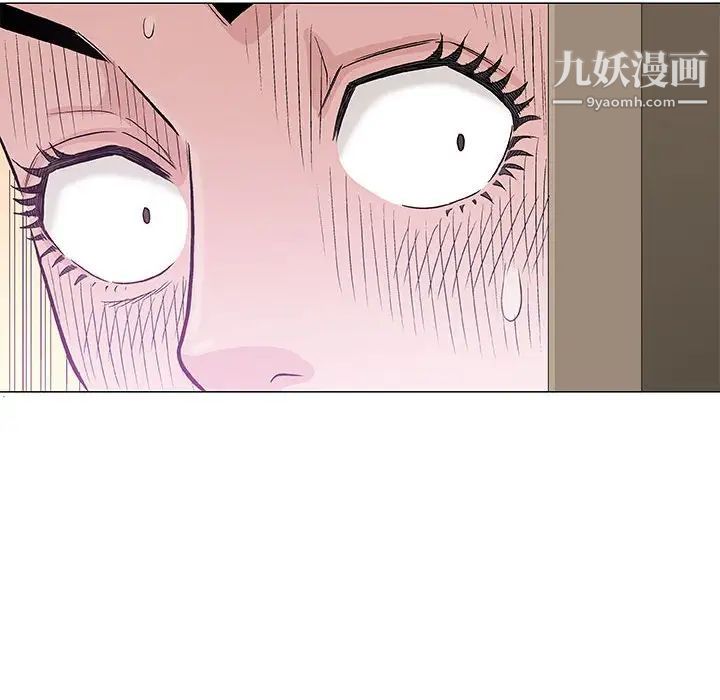 《奇趣新人》漫画 第27話