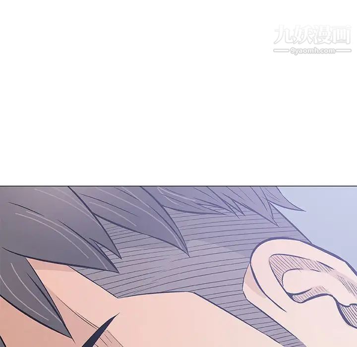 《奇趣新人》漫画 第28話