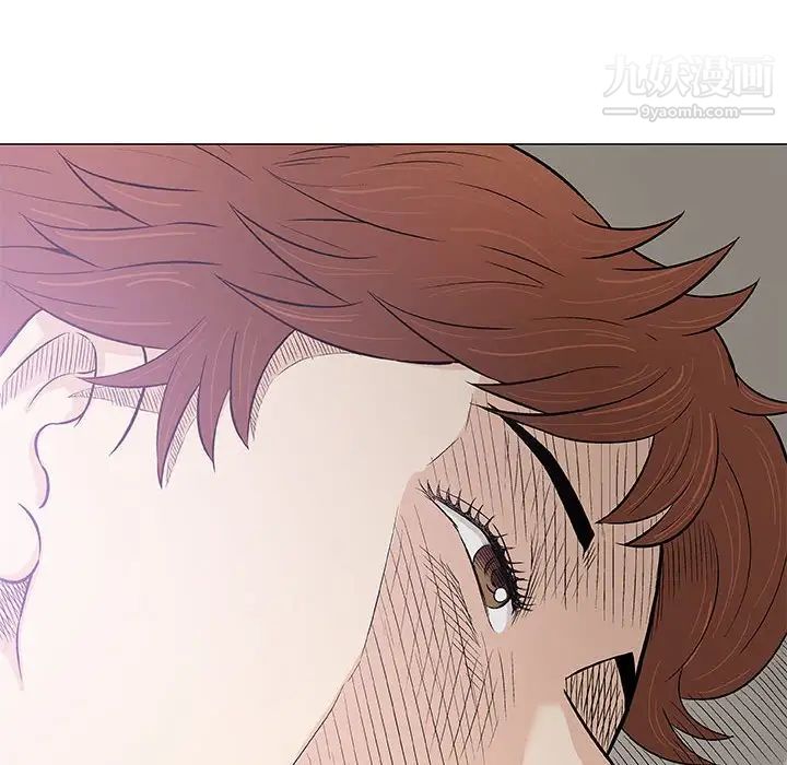 《奇趣新人》漫画 第28話