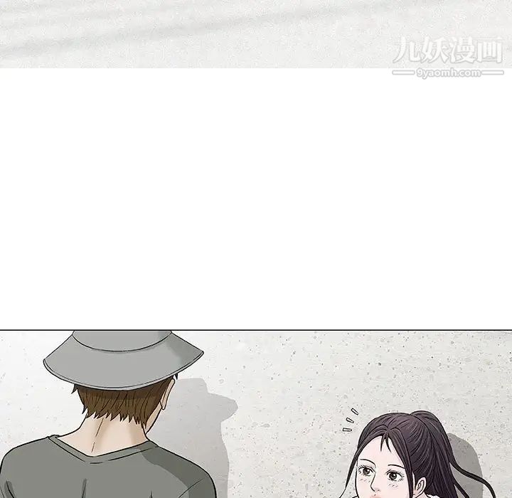 《奇趣新人》漫画 第28話