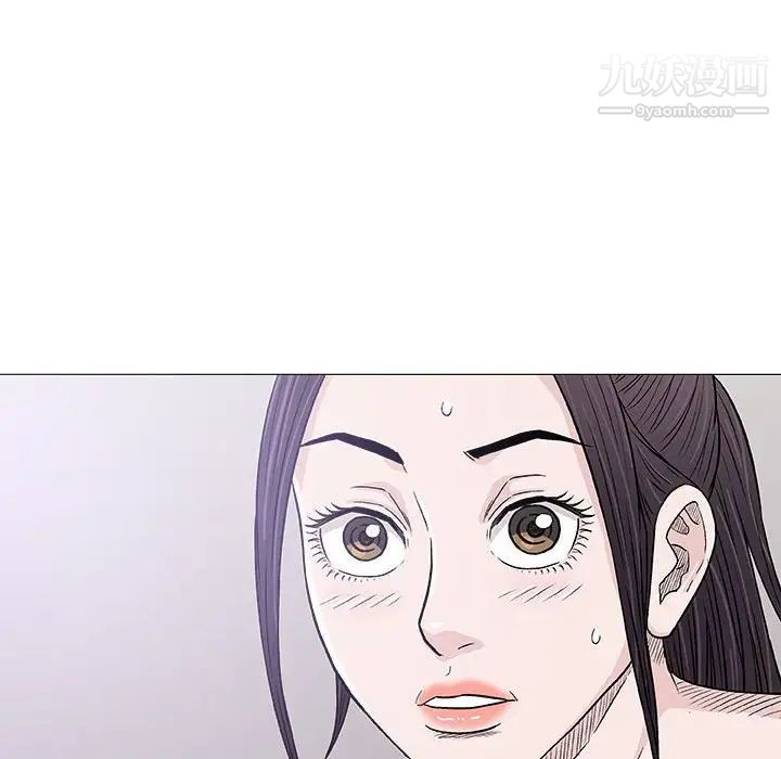《奇趣新人》漫画 第28話
