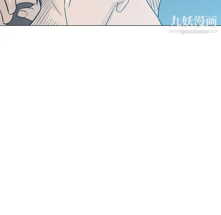 《奇趣新人》漫画 第29話