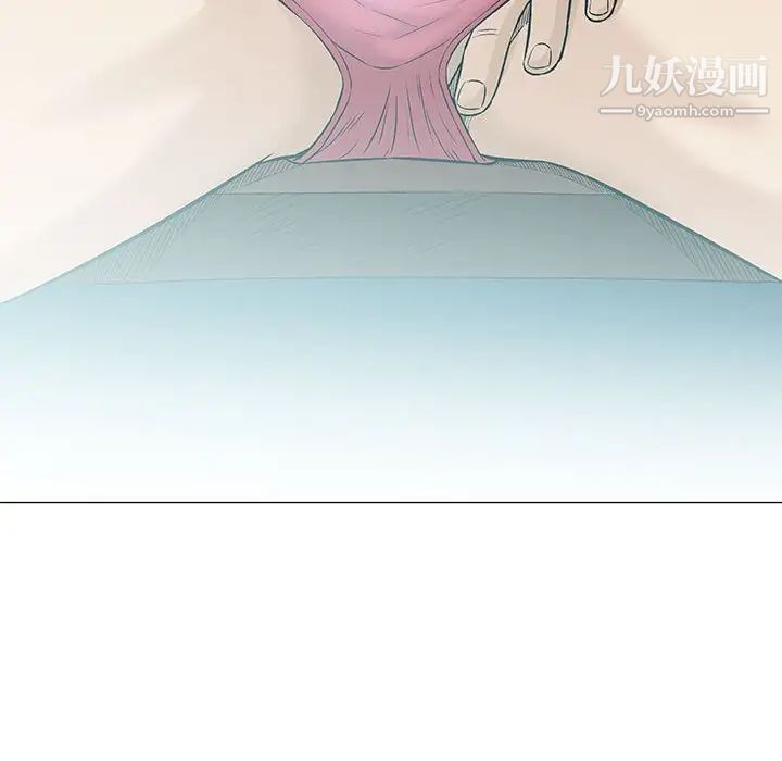 《奇趣新人》漫画 第29話