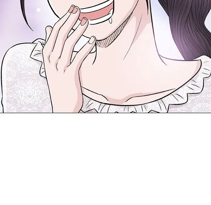 《奇趣新人》漫画 第29話
