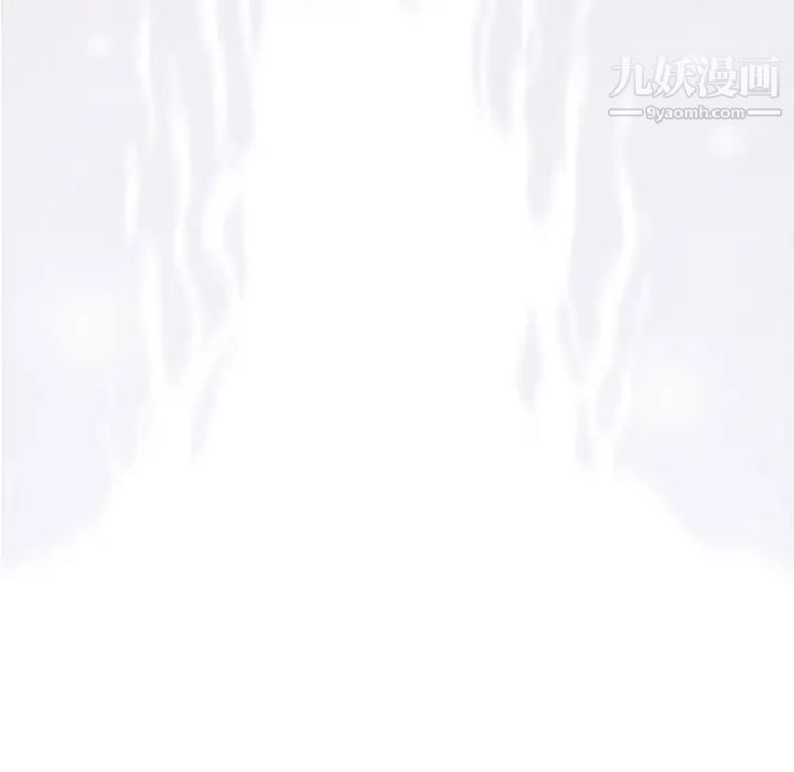 《奇趣新人》漫画 第3話
