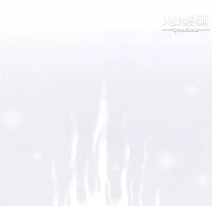 《奇趣新人》漫画 第3話