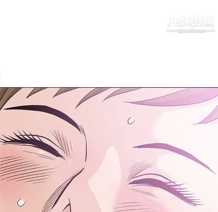 《奇趣新人》漫画 第30話