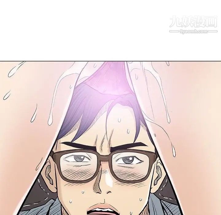 《奇趣新人》漫画 第30話