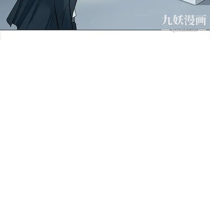 《奇趣新人》漫画 第31話