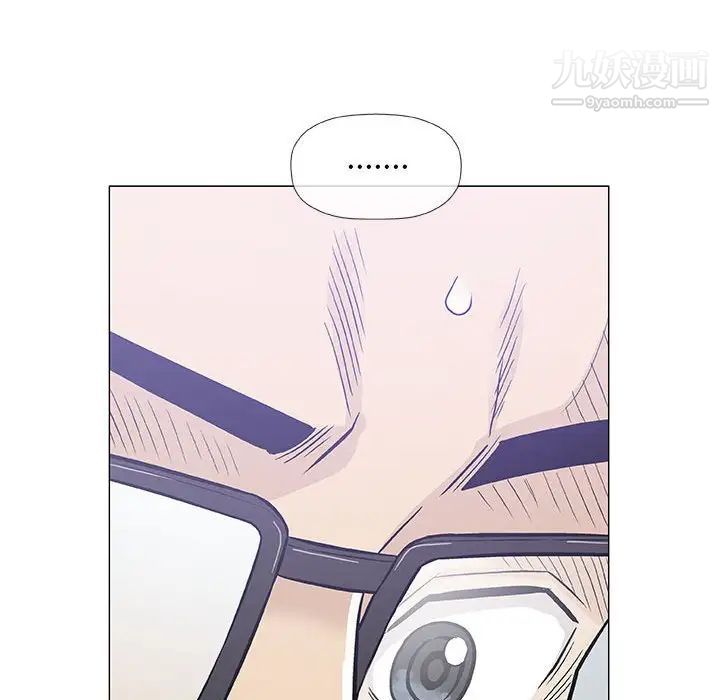 《奇趣新人》漫画 第31話