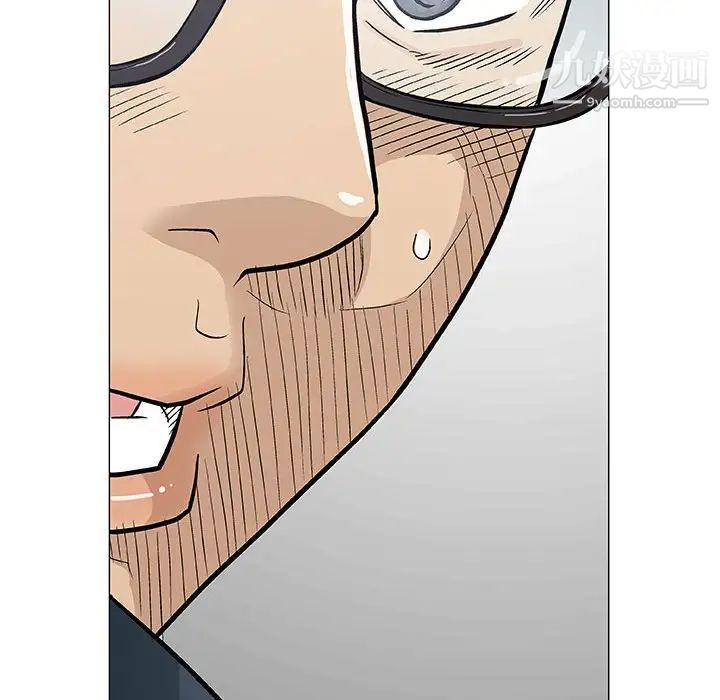 《奇趣新人》漫画 第31話