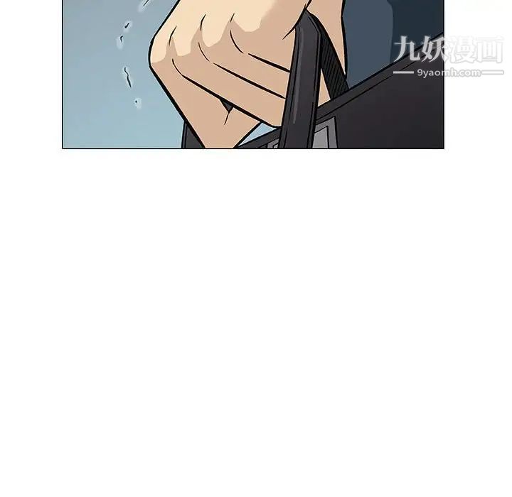 《奇趣新人》漫画 第31話