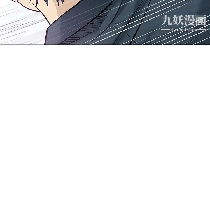 《奇趣新人》漫画 第31話