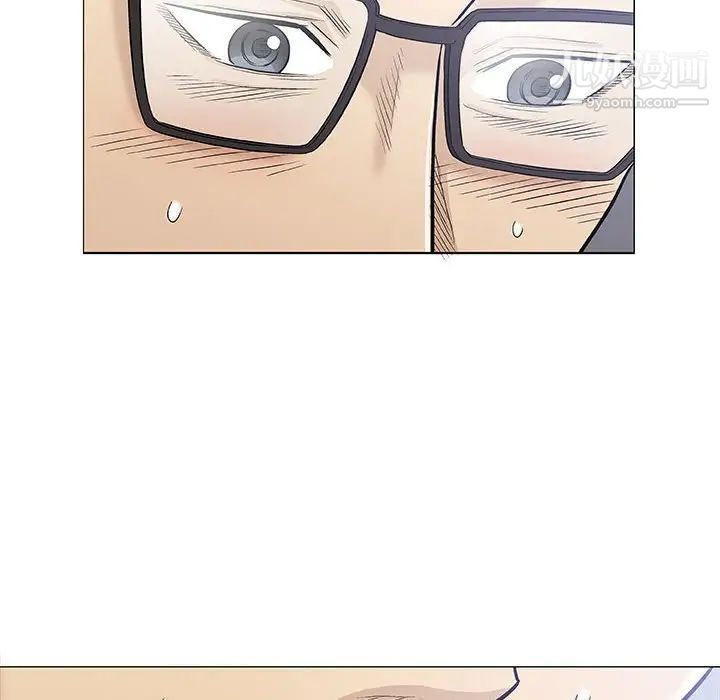 《奇趣新人》漫画 第31話
