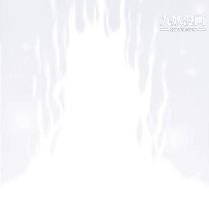 《奇趣新人》漫画 第31話