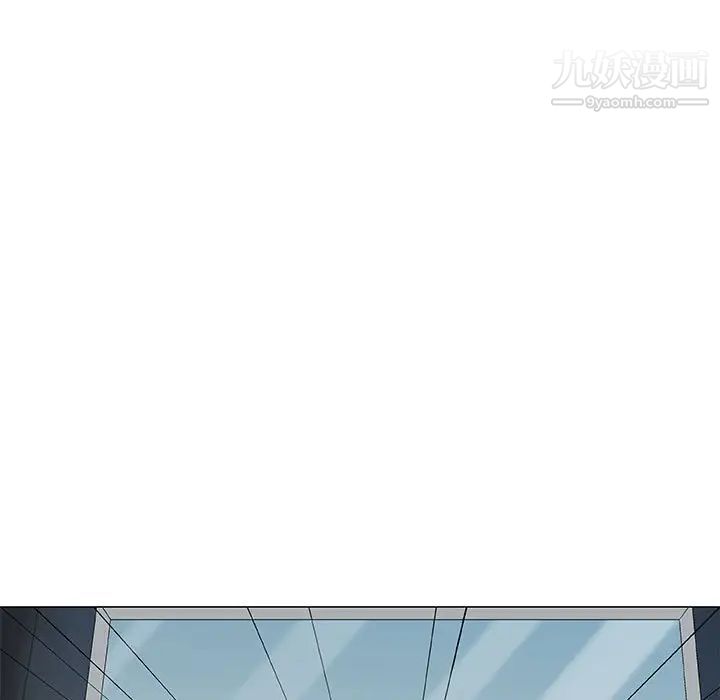 《奇趣新人》漫画 第34話
