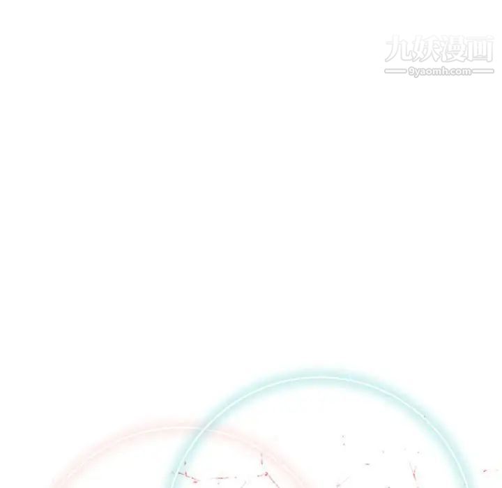 《奇趣新人》漫画 第34話