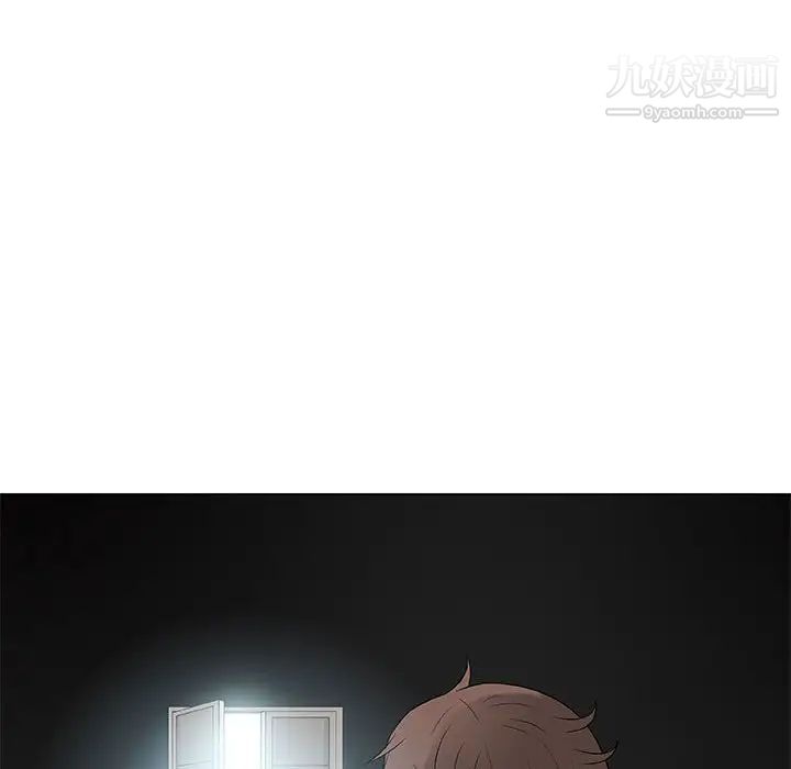 《奇趣新人》漫画 第35話